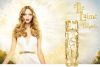 Reklama perfum Lolita Lempicka Elle L'aime