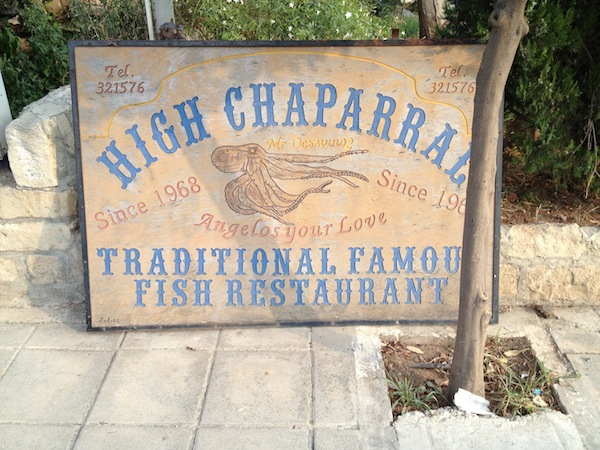 Restauracja High Chaparral Limassol Cypr szyld