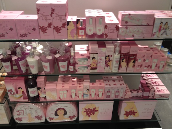 Nougat perfumy do pomieszczeń