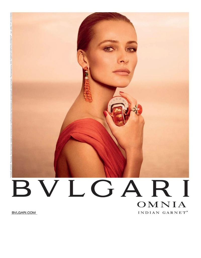 Reklama perfum Bvlgari Omnia Indian Garnet