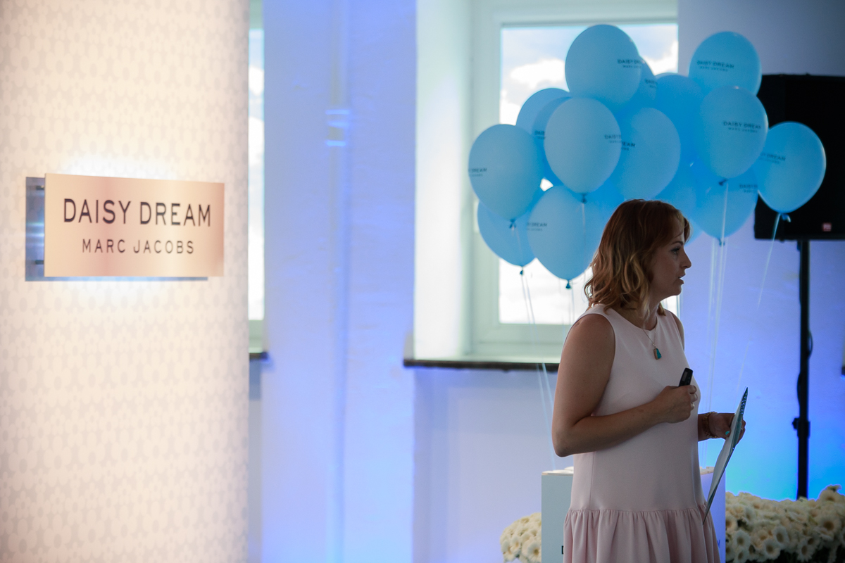 Izabela Lewandowska Coty - konferencja Marc Jacobs Daisy Dream